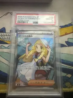 PSA 10 Lillie’s Determination 086/063 SR Japanese Pokemon Card Gem Mint - Image 1