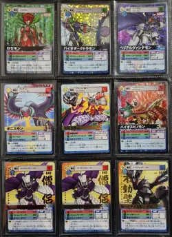 Digimon Card Old Digica Rosemon Bio Darkdramon Spinomon Japan - Image 1