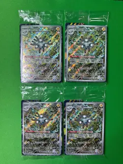 POKEMON SEALED MAGNETON 159 SURGING SPARKS ETB PROMO PLAYSET X4 - Image 1