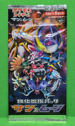 Pokemon TCG 2017 Sealed Japanese Sun & Moon Strength Expansion Booster Pack SM1+ - Image 1