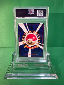 1998 POKEMON JAPANESE DIGLETT ASOBIKATA PROMO 50 PSA 8 - Image 2