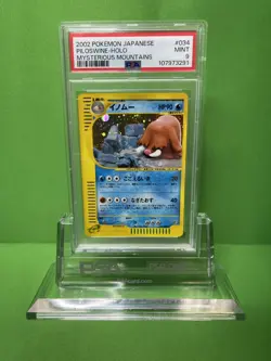 2003 POKEMON SKYRIDGE 24 PILOSWINE-REVERSE FOIL PSA 9 - Image 1