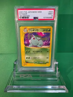 2001 POKEMON JAPANESE WEB IVYSAUR 1ST EDITION PSA 9 - Image 1