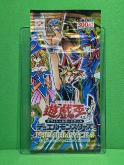 Yu-Gi-Oh 2001 Japanese Premium Pack 4 Sealed - Image 1