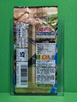 Yu-Gi-Oh 2001 Japanese Premium Pack 4 Sealed - Image 2