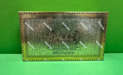 Yu-Gi-Oh Legendary Decks 2 Sealed Unlimited Reprint - Image 1
