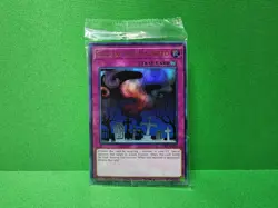 Yu-Gi-Oh Call of the Haunted LART Promo Sealed Promo - Image 1