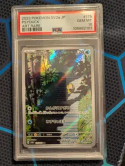 Pokemon Card PSA 10 Psyduck 175/165 SV2a Japanese 151 AR Art Rare 2023 Holo #2 - Image 1