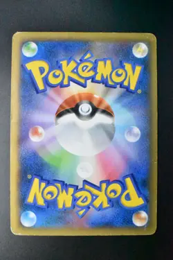 Charizard EX 081/080 Wild Blaze 2014 SR 1st Edition Full Art Holo Pokemon Card - Image 5