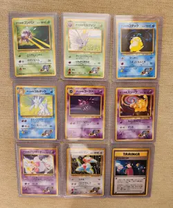Japanese Gym Challenge Sabrina cards lot of 9 NM - Image 1