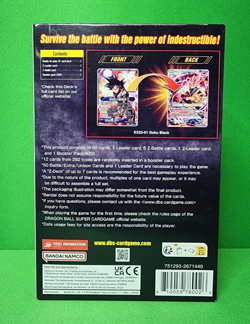 Dragon Ball Super Card Game Zenkai Series Ultimate Deck 2023 BE 22 Sealed - Image 2