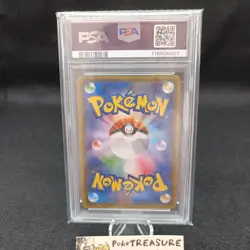 PSA 9 Poncho Wearing Eevee 144/SM-P Sylveon Japanese Pokemon Card Promo 2017 - Image 2