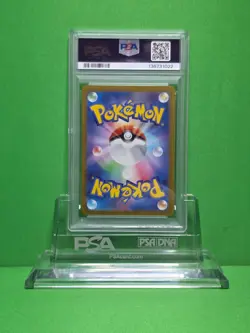 POKEMON 2025 SV9A JP MISTY'S PSYDUCK ART RARE 071 PSA 9 - Image 2