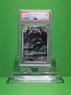 POKEMON 2024 SHROUDED FABLE HOUNDOOM ILLUSTRATION RARE 066 PSA 9 - Image 1