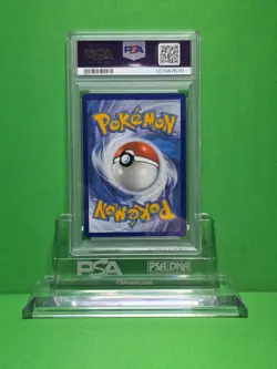 POKEMON 2024 SHROUDED FABLE HOUNDOOM ILLUSTRATION RARE 066 PSA 9 - Image 2
