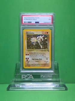 POKEMON 1999 FOSSIL HITMONLEE HOLO 7 PSA 7 - Image 1