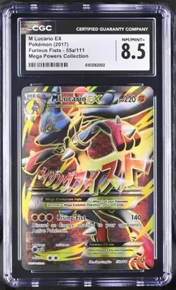 M Lucario EX Pokemon Furious Fists Mega Powers Promos 55a/111 no PSA CGC 8.5 - Image 1