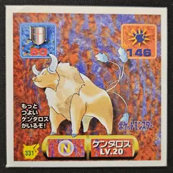 Japanese Tauros No. 331 Amada Sticker Non Holo Vintage Pokemon Sticker 1997 LP - Image 1