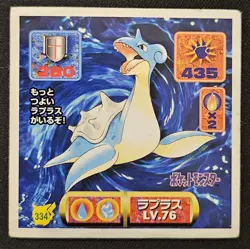 Japanese Lapras No. 334 Amada Sticker Non Holo Vintage Pokemon Sticker 1997 LP - Image 1