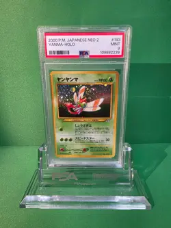 POKEMON 2000 JAPANESE NEO DISCOVERY YANMA HOLO #193 PSA 9 - Image 1