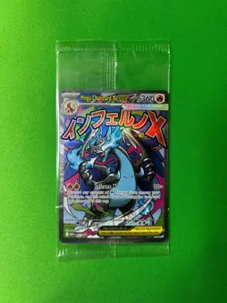 POKEMON SEALED MEGA CHARIZARD X EX 023 & ORICORIO EX 024 UPC PROMOS - Image 1