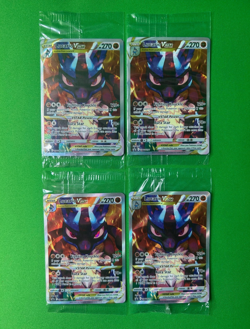 POKEMON SEALED LUCARIO VSTAR SWSH291 CROWN ZENITH ETB PROMO PLAYSET X4 - Image 1