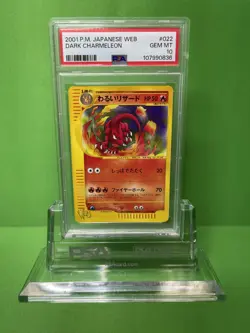 2001 POKEMON JAPANESE WEB 022 DARK CHARMELEON PSA 10 - Image 1