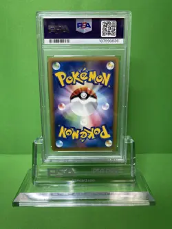 2001 POKEMON JAPANESE WEB 022 DARK CHARMELEON PSA 10 - Image 2