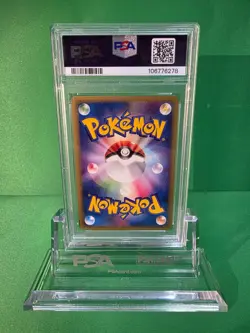 2001 POKEMON JAPANESE PROMO CELEBI TRAINERS VOL 13 007/P PSA 7 - Image 2