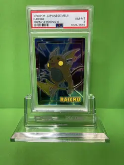 1999 POKEMON JAPANESE MEIJI PROMO RAICHU EMBOSSED PSA 8 - Image 1