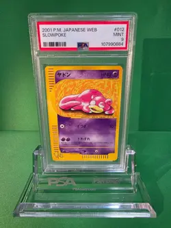 2001 POKEMON JAPANESE WEB SLOWPOKE 012/048 PSA 9 - Image 1