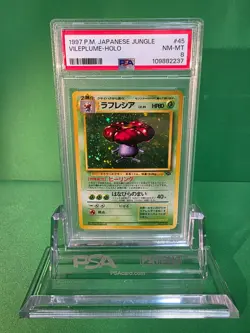 1997 POKEMON JAPANESE JUNGLE VILEPLUME HOLO 045 PSA 8 - Image 1