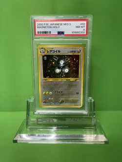 2000 POKEMON JAPANESE NEO 3 82 MAGNETON-HOLO PSA 8 - Image 1