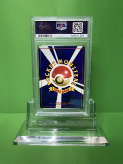 2000 POKEMON JAPANESE NEO 3 82 MAGNETON-HOLO PSA 8 - Image 2