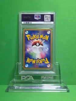 POKEMON 2001 WEB JAPANESE DIGLETT 1ST EDITION 013/048 PSA 10 - Image 2