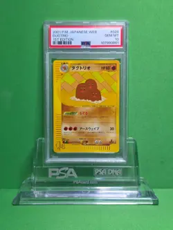 POKEMON 2001 WEB JAPANESE DUGTRIO 1ST EDITION 029 PSA 10 - Image 1