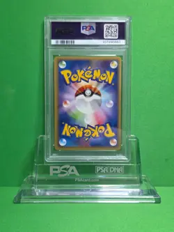 POKEMON 2001 WEB JAPANESE DUGTRIO 1ST EDITION 029 PSA 10 - Image 2