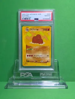 POKEMON 2001 WEB JAPANESE DUGTRIO 1ST EDITION 029 PSA 10 - Image 1