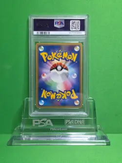 POKEMON 2001 WEB JAPANESE DUGTRIO 1ST EDITION 029 PSA 10 - Image 2