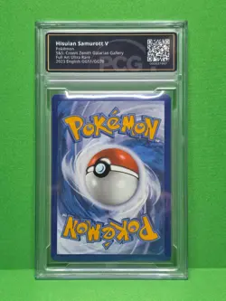 POKEMON 2023 CROWN ZENITH HISUIAN SAMUROTT V GALARIAN GALLERY GG51 PCG 9.5 - Image 2