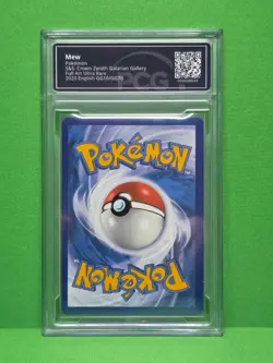POKEMON 2023 CROWN ZENITH MEW GALARIAN GALLERY FULL ART GG10 PCG 9 - Image 2