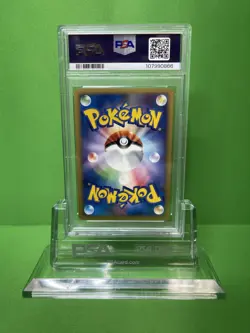 2001 POKEMON JAPANESE WEB 001 IVYSAUR PSA 10 - Image 2