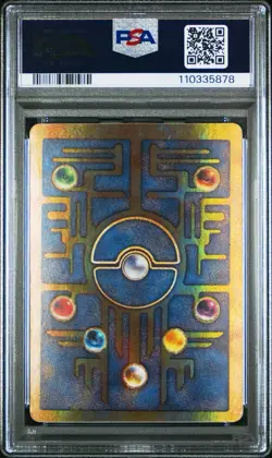 Ancient Mew Pokemon TCG 2000 Movie Promo Card PSA 9 Mint Condition - Image 3
