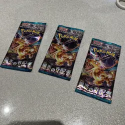 Pokemon -Ruler of the Black Flame SV3 Japanese Booster Pack x3 bundle - Image 2