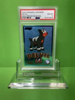 2000 POKEMON JAPANESE MEIJI PROMO DELVIL BLUE FOIL PSA 8 - Image 1