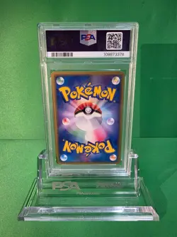 2002 POKEMON JAPANESE GROWLITHE MYSTERIOUS MOUNTAINS 015/088 PSA 9 - Image 2