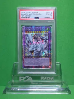 YU-GI-OH 2024 DRAGON MASTER MAGIA 1ST ED QCR BLTR-EN118 PSA 10 - Image 1