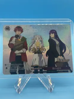 Weiss Schwarz Frieren Beyond Journey's End SFN/S108-070OFR OFR Frieren Fern Strk - Image 1