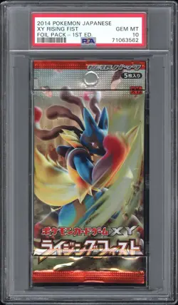 Pokemon 2014 Japanese XY Rising Fist Foil / Booster Pack PSA 10 1st Ed - Image 1