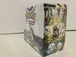 POKEMON SWORD & SHIELD BRILLIANT STARS FACTORY SEALED BOOSTER BOX (36 PACKS) - Image 3